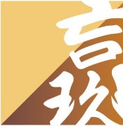 第十三屆基金與財富管理·介甫獎揭曉，玖瀛資產獲得多個獎項